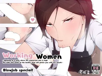 Hataraku Onee-san-tachi ~Mikonritsu no Takai Machi de Hataraku Tokoya no Onee-san ni Okuchi de Shiborareru~ manga cover