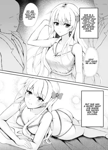 Mijika na Hito ni wa Mattaku Myaku nashi dakedo Ura de wa H Shimakuri na Onnnanoko | A Manga About a Girl Who Does Has No Interest in People She Knows, but Fucks Like a Rabbit Behind Closed Doors manga cover