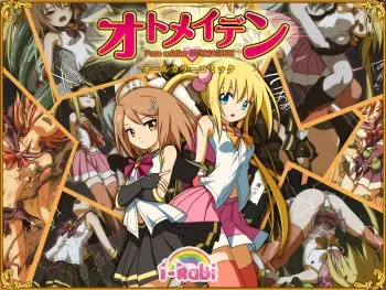 [I-Rabi] Pure Soldier OTOMAIDEN #1-9 manga cover