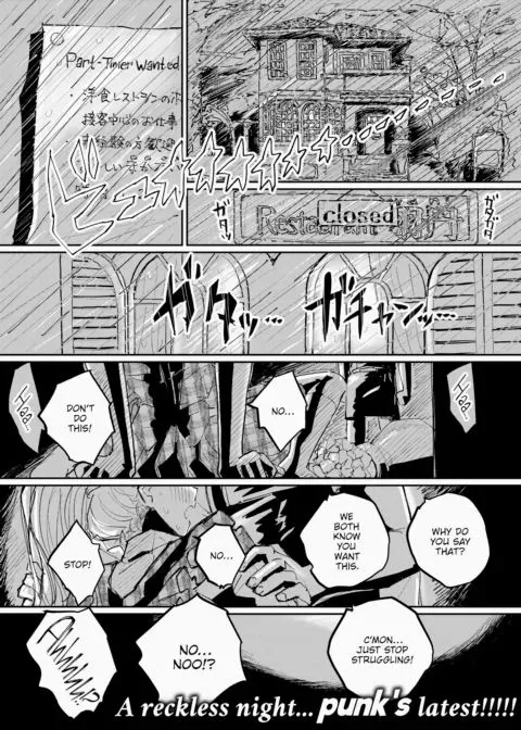 Is It True That This Restaurant Not Only Satisfies Your Appetite but Also Your XXX? manga cover