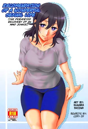 Recomendation of a Wonderful Sexual Life manga cover