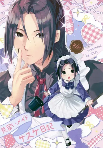 (ComicLive in Nagoya Fuyu Matsuri 2026) [EKA (Keika)] Minarai Maid Sasuke Nikki (Naruto) manga cover