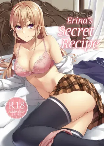 Erina-sama no Secret Recipe manga cover