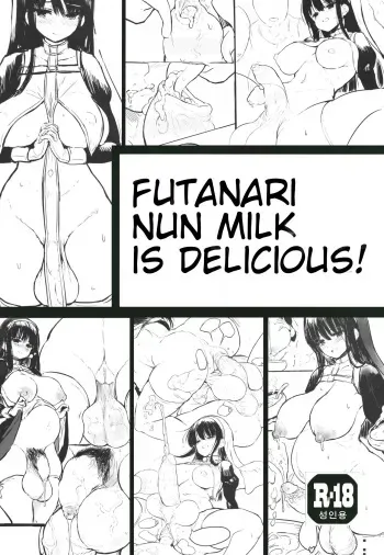 Futanari Sister no Milk wa Bimi manga cover