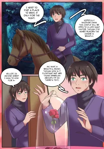 [MeowWithMe] Monthly Reward: Ameph #5 manga cover