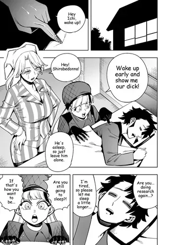 [Cupiko] Ichi the Witch Work manga cover