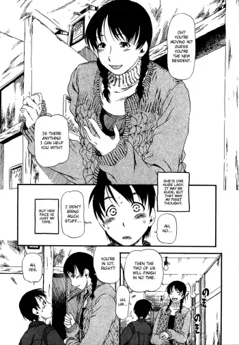 Molly House #1| Molly House 1 manga cover