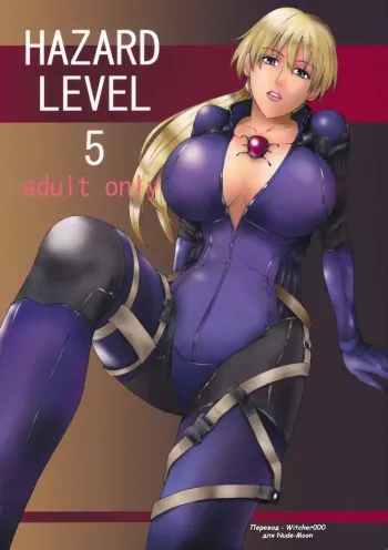 (C77) [Chrono Mail (Tokie Hirohito)] HAZARD LEVEL 5 (Resident Evil 5) [Russian] [Witcher000] manga cover