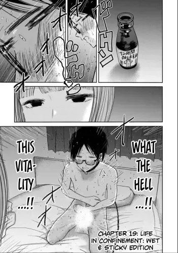 Ueno-kun wa Kaihatsu-zumi Dai 19 wa | Ueno-kun Has Been Developed Chapter 19 manga cover