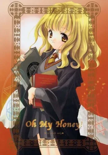 (SC15) [Kyougetsutei (Miyashita Miki, Mochizuki Nana)] Oh My Honey! (Harry Potter) [English] [HentaiGroup] manga cover