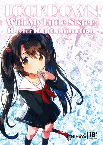 Imouto to Lockdown | Lockdown With My Little Sister manga cover
