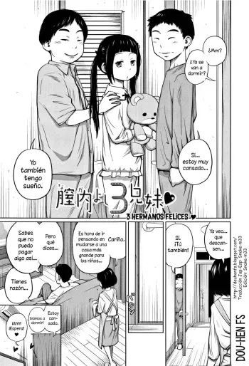 [Tsubaki Jushirou] Nakayoshi 3 Kyoudai | 3 Hermanos felices (Imouto Access) [Spanish] [Dou-Hen FS] manga cover