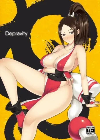 Daraku no hana manga cover