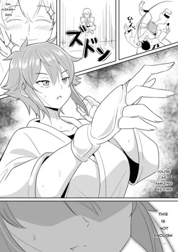 A story about Tomo-chan doing things that girls can't do. manga cover