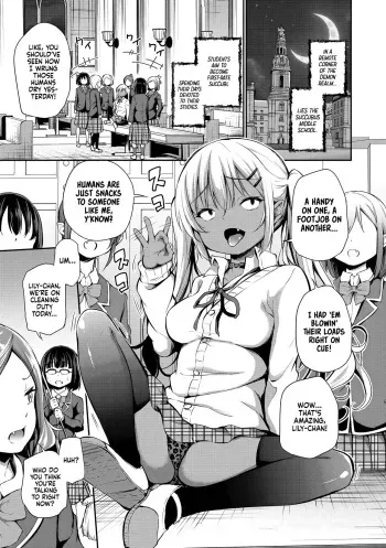 [Airandou] Ponkotsu Succubus Lily-chan no Sainan | Clumsy Succubus Lily-chan's Catastrophe (Konoko Haramasetemo Iidesuka?) [English] [Xzosk + Sloppy Seconds] [Digital] [Decensored] manga cover
