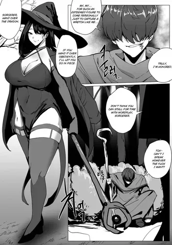 [Butter Margarine] Elina the Farting Wizard - 뿡뿡이 마법사 엘리나 manga cover