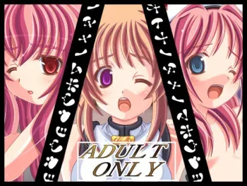 [Jinsei Tsuukoudome (Shinki Itten)] Otona no Tame no Mahou Shoujo (Various) manga cover