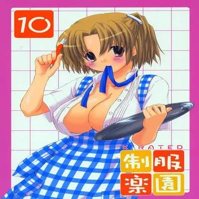 Saifuku Rakuen [Original] manga cover