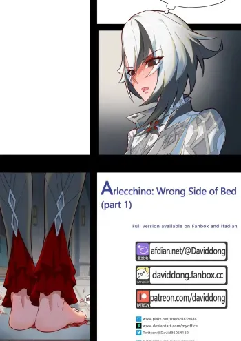 Arlecchino: Wrong Side of Bed manga cover