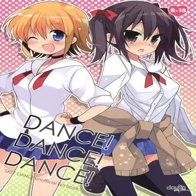 Dance! Dance! Dance! [Doujinshi] manga cover