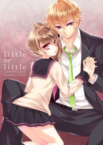 (Love ♥ Collection 2013 in Autumn) [hlz (Sanom)] little by little (Brothers Conflict) [Sample] manga cover