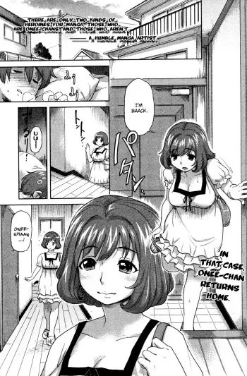 [Isako Rokuroh] Mako-chan no Koto de Atama ga Ippai! | My head's filled with thoughts of Mako-chan! (Bishoujo Kakumei KIWAME 2009-08 Vol. 3) [English] {Anonygoo} manga cover