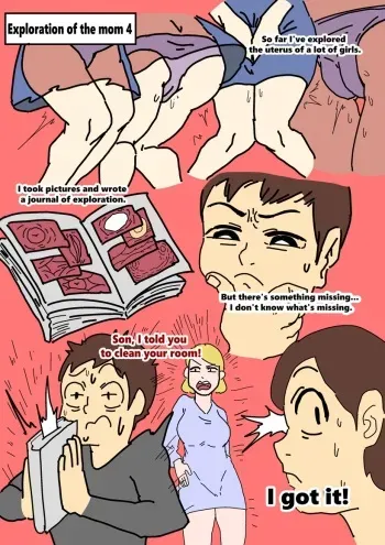Exploration Of The Mom Uterus Part 4 manga cover