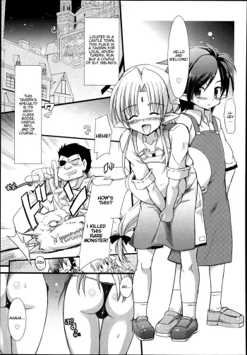 Night Out 2 manga cover