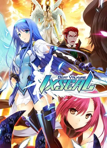 [AliceSoft] Choukou Shinki Ixseal | Beat Valkyrie Ixseal [Decensored] manga cover