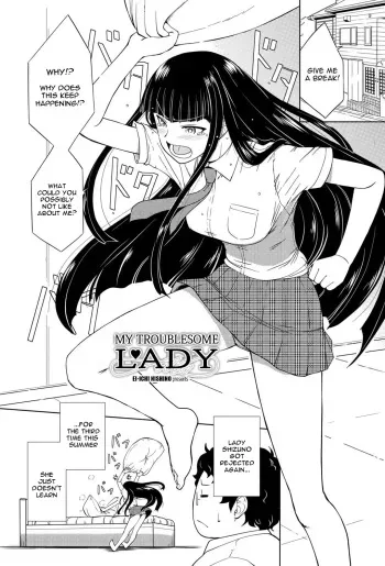 [Nishino Eiichi] Boku no Mendoukusai Ojousama | My Troublesome Lady (COMIC Penguin Club Sanzokuban 2012-10) [English] manga cover
