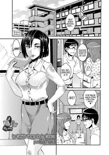 [Tamaki] Kanrinin-san no Douteigui｜La Comida Virgen De La Casera [Spanish] [BigDaddy Scan] manga cover