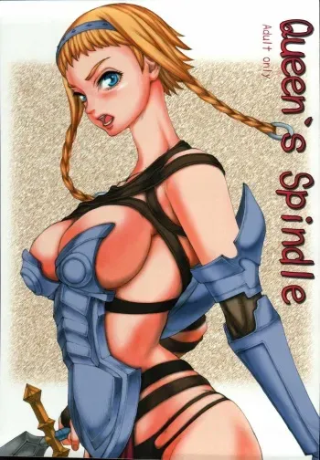 (C72) [Ruku-Pusyu (Orihata)] Queen's Spindle (Queen's Blade) manga cover