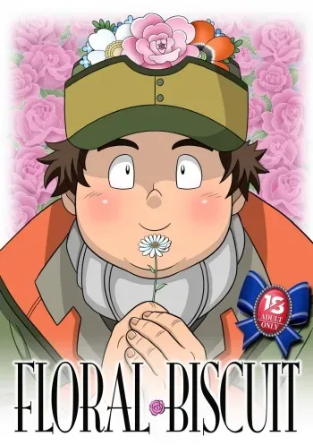 (C89) [Kuusou Jikkenshitsu (GOHAN)] FLORAL BISCUIT (Mobile Suit Gundam Tekketsu no Orphans) manga cover