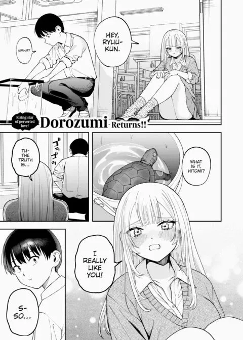 I Will Be Yours No Matter What manga cover