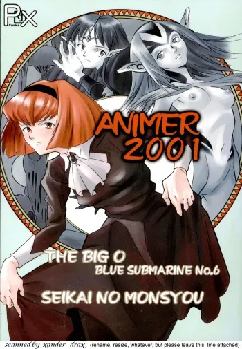 (C58) [PX-Dan Nihon Shibu (Honda Kurio)] Animer 2001 (Big O, Blue Submarine No. 6, Crest of the Stars) manga cover