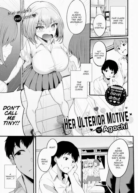 Her Ulterior Motive manga cover