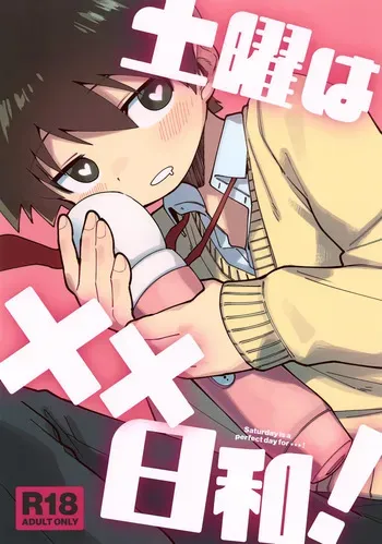 (JKet 9) [Funatemiya (Funatemi)] Doyou wa XX Biyori! manga cover