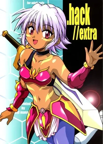 (CR33) [Studio Katsudon (Manabe Jouji)] .hack//extra (.hack//Tasogare No Udewa Densetsu) manga cover