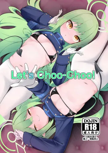 Shupore! | Let's Choo-Choo! manga cover