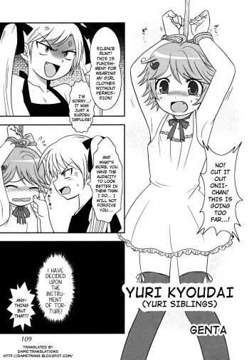 [Genta] Yuri Kyoudai (Shounen Shikou 22 - Josou Fantasy) [English] [Dametrans] manga cover
