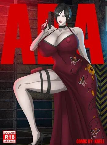 [Knell] ADA STORY manga cover
