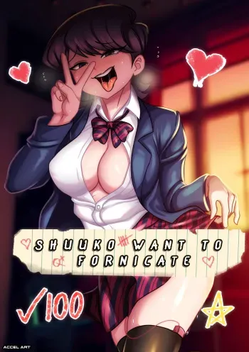 [Accel Art] Waifu Cast - Shuuko want to fornicate (komi-san wa komyushou desu.) [Spanish] manga cover