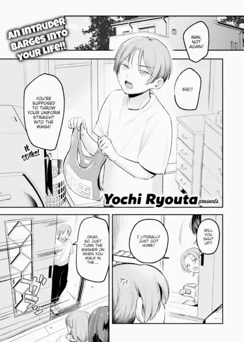 The Story of How I Got My Dick Wet manga cover