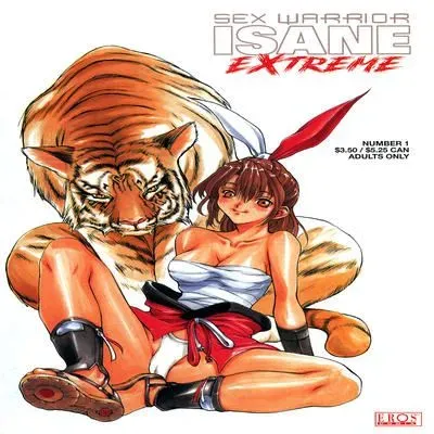 Isane - Hound [Original] manga cover