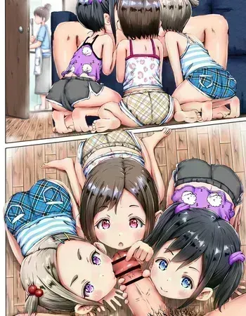 [Fanbox] ひ~げぇぽん (2026-06-04 ~ 2026-06-26) manga cover