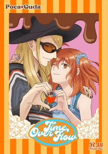 [ Attic secret society ]Overtime, overflow[ fate grand order ) manga cover