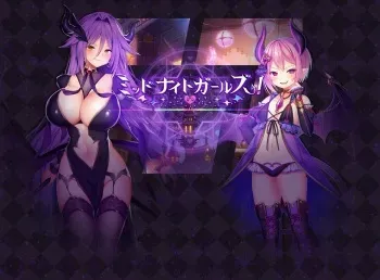 [DMM.com & Dieselmine] Midnight Girls! manga cover
