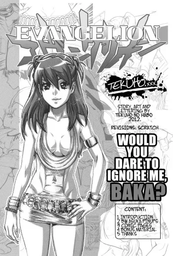 [Tekuho] [Evangelion] Asuka WUD BAKA [in progress] [Spanish] manga cover