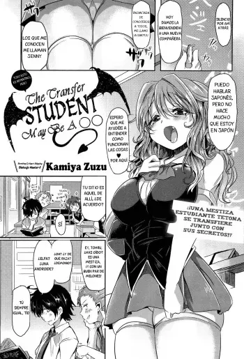 [Kamiya Zuzu] Totsuzen daga Tenkousei wa 〇〇 kamo Shirenai | This is sudden, but the transfer student may be a 〇〇 (COMIC Anthurium 004 2013-08) [Spanish] [Solarismaximum] manga cover