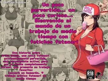 [POOR KITSCH (Sunao)] Futanari Tisshu Kubari Arubaito | Futanari tissue distribution part-time job! [Spanish] [Yurilesu] manga cover